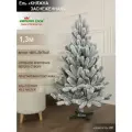 Елка искусственная новогодняя литая заснеженная 130 Княжна , ель на Рождество в комнату, Империя Ёлок