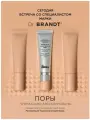 Праймер Dr.Brandt Pores No More, матирующий, гелевый, без красителей, для лица, 30мл