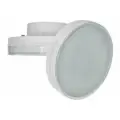 Светодиодная лампа Ecola GX70 LED 20,0W Tablet 220V 4200K матовое стекло композит 111x42 T7MV20ELC