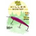 Воблеры для рыбалки LureMax KILLER 120F MDR-053 17,5 г, воблер на щуку