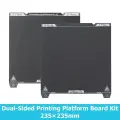 Creality K1C Платформа для 3D-принтера 235x235 мм