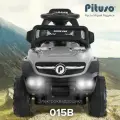 Электромобиль детский, квадроцикл Pituso 015B, батарея 6V/4.5Ah, мотор 20W*1, серый