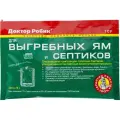 Доктор Робик 109 для выгребных ям 75г 2 шт