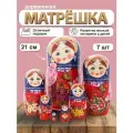Матрешка деревянная Корзинка с бабочкой, 7 мест, 21см / Развивающие детские игрушки