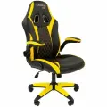 Кресло геймерское Chairman game 15 Россия экопремиум черный/желтый н. п.