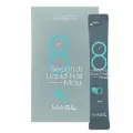 Экспресс-маска для увеличения объема волос MASIL 8 Seconds Liquid Hair Mask 8 мл