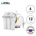 Система обратного осмоса ATOLL A-675h STDA без насоса(ATEFDR105)