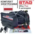 Комплект электроники ГБО AC STAG 300-8 QMax Plus 8 цилиндров