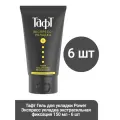 Тафт Гель для укладки Power Экспресс укладка экстрасильная фиксация 150 мл - 6 шт