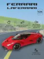 Коллекционная машинка игрушка металлическая Bburago LAFERRARI APERTA для мальчиков масштабная модель 1:24 красная