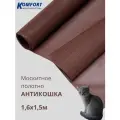 Москитная сетка Антикошка PetScreen полотно коричневое 1,6 х 1,5 м