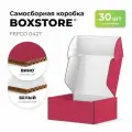 Самосборные картонные коробки BOXSTORE 0427 T24E МГК цвет: вино/белый - 30 шт. внутренний размер 25x20x10 см 25х20х10 см упаковка: коробка