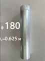 Труба 180 L 625мм оцинкованная 0,5мм для вентиляции, дымоходов
