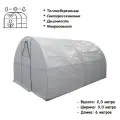 Чехол из Райфенхаузера для теплицы размером 3*2*6 метра, дышащий материал