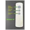 Диммер Redigle c пультом ДУ 5А (12-24V, 60-120W)