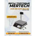 Торговые настольные весы M-ER 328 ACPX-32.5 TOUCH-M LED RS232 и USB