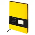 Блокнот 80л, А5 Brauberg Metropolis Mix, под кожу, в точку, желтый, 2шт. (113316)