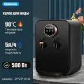 Кулер для горячей и холодной воды, мощность 500 Вт, нержавеющая сталь