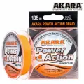 Шнур Akara Power Action X-4 оранжевый, 135 м, тест 9кг d 0.14мм