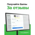 Герметик силиконовый универсальный бесцветный KRASS 300 мл 8306710 ЛА-00000291