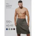 Килт VOTEX, мужской, вафельный, Бохо, для бани, сауны, универсальный размер, хакки, 60х140 см