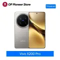 Смартфон Vivo X200 Pro, 12/256ГБ