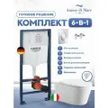 Инсталляция с унитазом 6 в 1: инсталляция Grohe 38721001 + пунитаз Amore di Mare Temo Tornado P322-T + сиденье микролифт