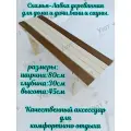 Скамья лавка деревянная для дома дачи бани и сауны