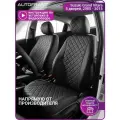 Чехлы AUTOFRANT, для Suzuki Grand/Vitara, экокожа, черный/серый
