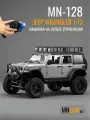 Машинка на пульте управления полноприводная Jeep Wrangler модель MN128, цвет серебристый