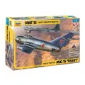 Сборная модель ZVEZDA Советский истребитель МиГ-15 (7317) 1:72 разноцветный