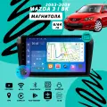 Магнитола Mazda 3 BK (2003-2009) 6Гб+64Гб/CANBUS/Android/Carplay/кулер/Wi-Fi/Bluetooth