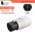 Адаптер зарядного устройства для электромобилей Feyree Type 2, конвертер IEC 62196-2 в ГБ/Т для стандартной зарядки электромобилей в Китае, разъем EV 16A 32A, 32A 22KW 3 Phase, Type2 для GBT