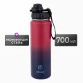 Термобутылка из нержавеющей стали ActiveBoost, 0.7л, пурпурно-фиолетовый