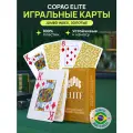 Игральные карты пластиковые Copag Elite Jumbo Index, золотые, 1 колода