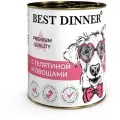 Best Dinner Premium Меню №4 20шт по 340г телятина, овощи консервы для взрослых и щенков с 6 мес. для собак