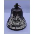Валдайский Колокольчик №4 Спас-на-Крови 