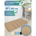 Коврик для ванной комнаты и туалета 50х80 см VILINA мягкий текстильный противоскользящий ворсовый влаговпитывающий Велюр мокко