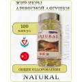 Витамины Общее оздоровление, Жир икры лягушки, Forest frog oil Natural, 100 капсул