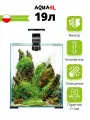Аквариум AQUAEL SHRIMP SET DAY & NIGHT 20 куб, черный (19 л)