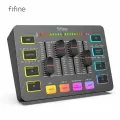 FIFINE Game SC3 USB микшер