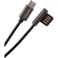 Кабель Remax Emperor USB - USB Type-C (RC-054a), длина 1 м, 1 шт., черный