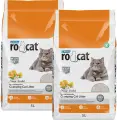 RO CAT ORANGE наполнитель комкующийся для туалета кошек с ароматом апельсина (5 + 5 л)