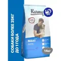 Корм для собак сухой KARMY Maxi Junior для щенков крупных пород с Индейкой 14кг.