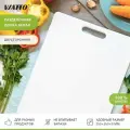 Доска разделочная пластиковая VIATTO SZ3525 для кухни, профессиональная для мяса, рыбы и сыра, сервировочная 350x250x8мм