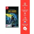 Игра для Nintendo Switch: Legacy of Kain™ Soul Reaver 1&2 Remastered Стандартное издание, русский язык