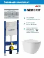 Комплект Инсталляция Geberit Duofix, бачок Delta 12 см, клавиша Delta01, Хром 458.149.21.1 + Унитаз подвесной 520*365 безободковый Long, Vortex, сиденье Soft-Close, белый глянцевый, форма овал