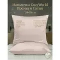 Наволочка CozyWorld Премиум Сатин 70х70 2 шт.