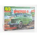 4084 AVD Models Автобус Прогресс-5 (1:43)