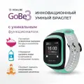 Умный браслет HEALBE GoBe3, с трекером калорий и качества сна, HLB30AQ